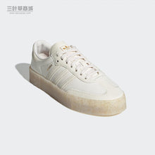 Load image into Gallery viewer, Adidas orginals 2019 SAMBAROSE Sneaker