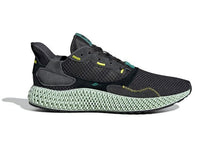 Load image into Gallery viewer, Adidas Consortium ZX4000 4D Carbon